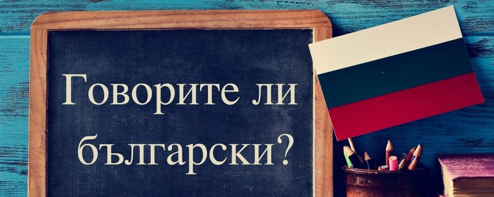 Is Russian Hard to Learn? What You Should Know Before You Start